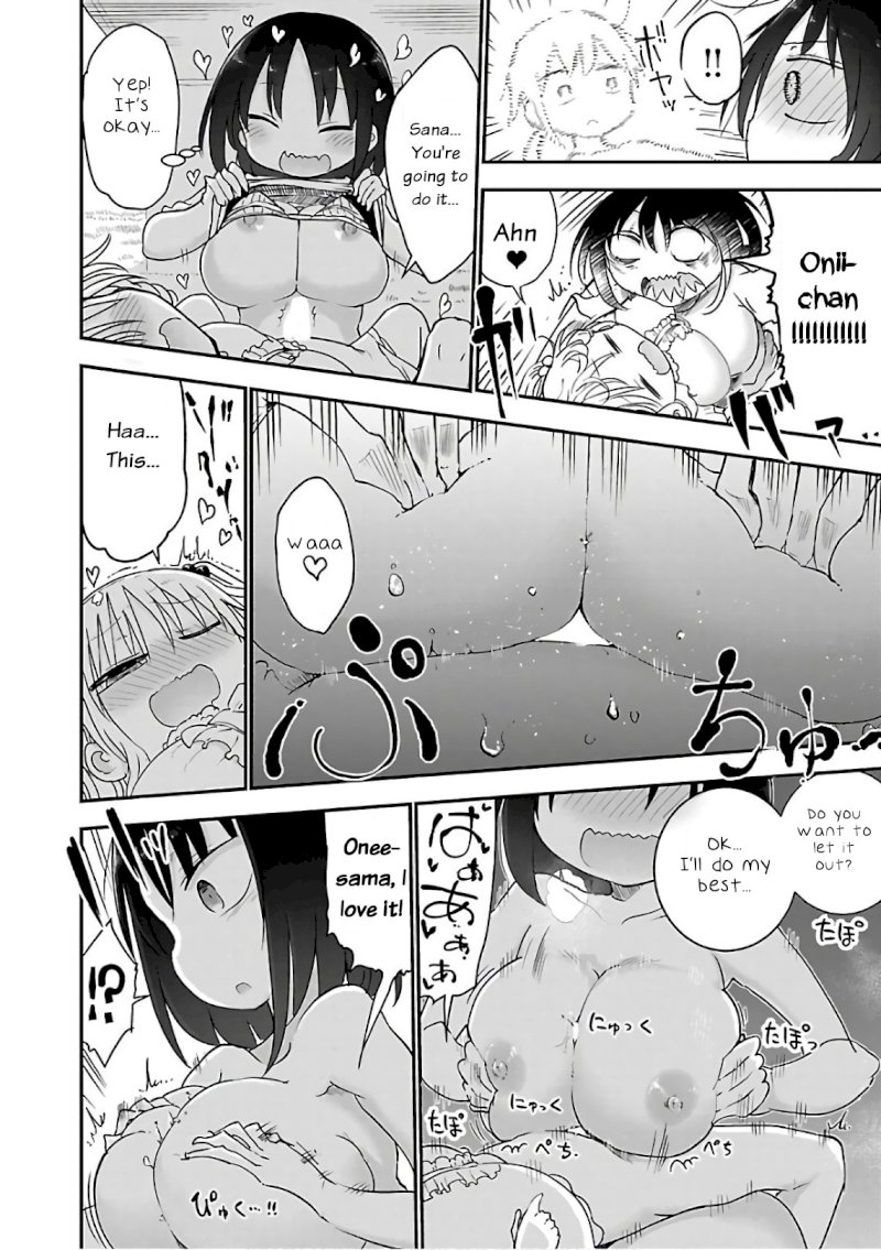 Chichi Chichi Chapter 43 - HolyManga.Net