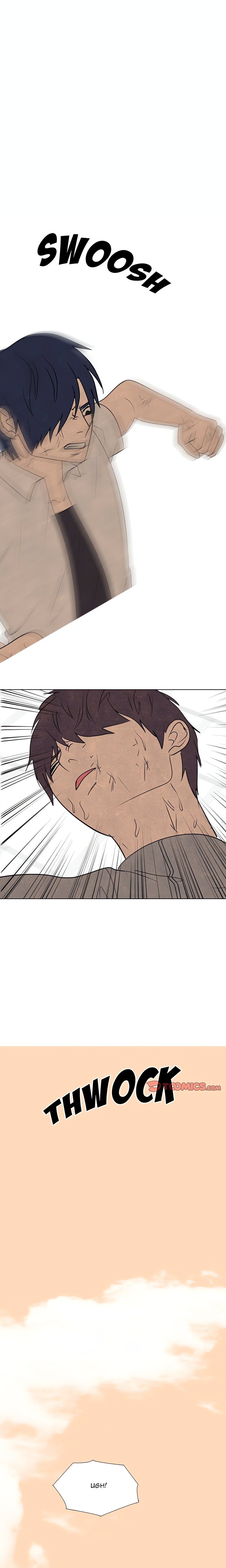 High School Devil Chapter 319 - HolyManga.Net