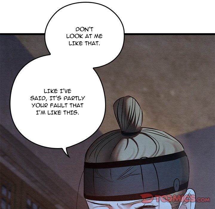Principles And Practices Of Lovemaking Chapter 35 - HolyManga.Net
