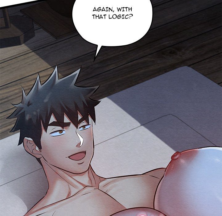 Principles And Practices Of Lovemaking Chapter 35 - HolyManga.Net