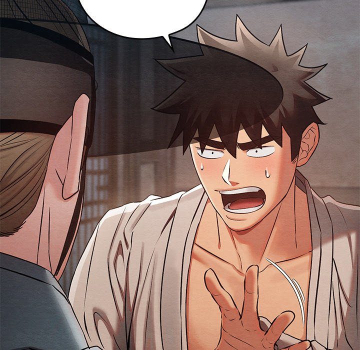 Principles And Practices Of Lovemaking Chapter 35 - HolyManga.Net