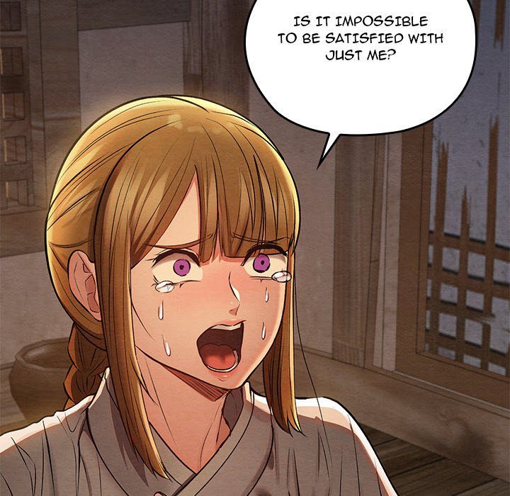 Principles And Practices Of Lovemaking Chapter 35 - HolyManga.Net