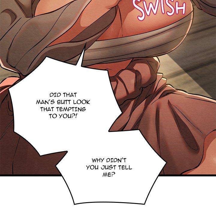 Principles And Practices Of Lovemaking Chapter 35 - HolyManga.Net
