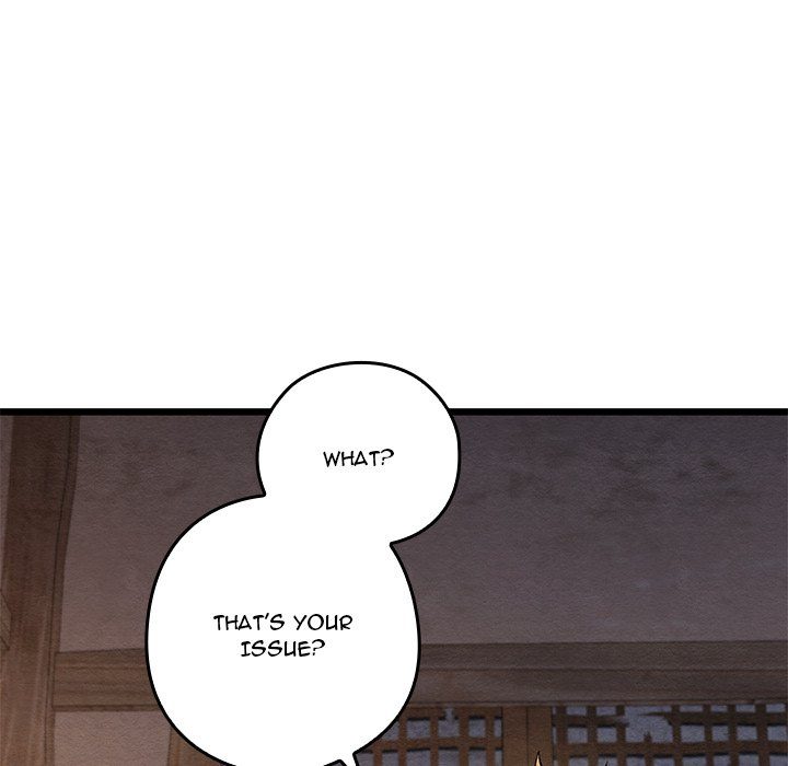 Principles And Practices Of Lovemaking Chapter 35 - HolyManga.Net