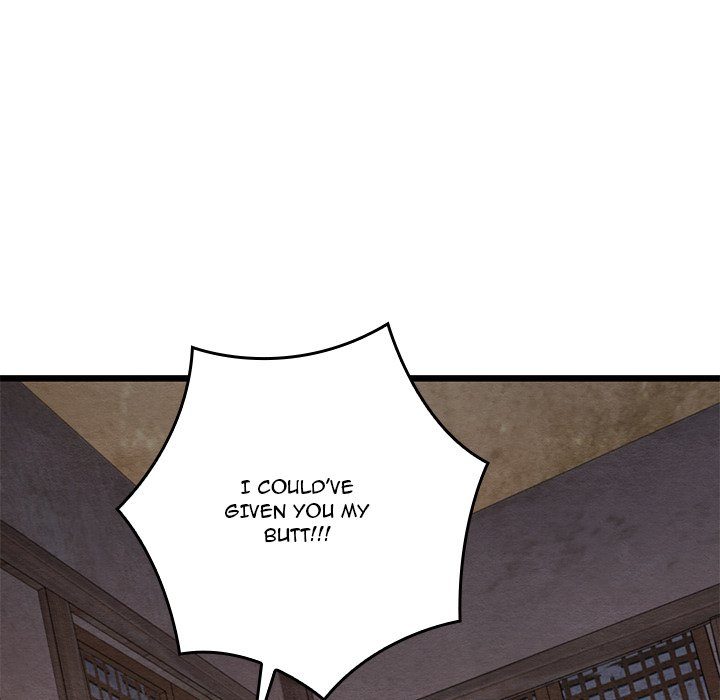 Principles And Practices Of Lovemaking Chapter 35 - HolyManga.Net