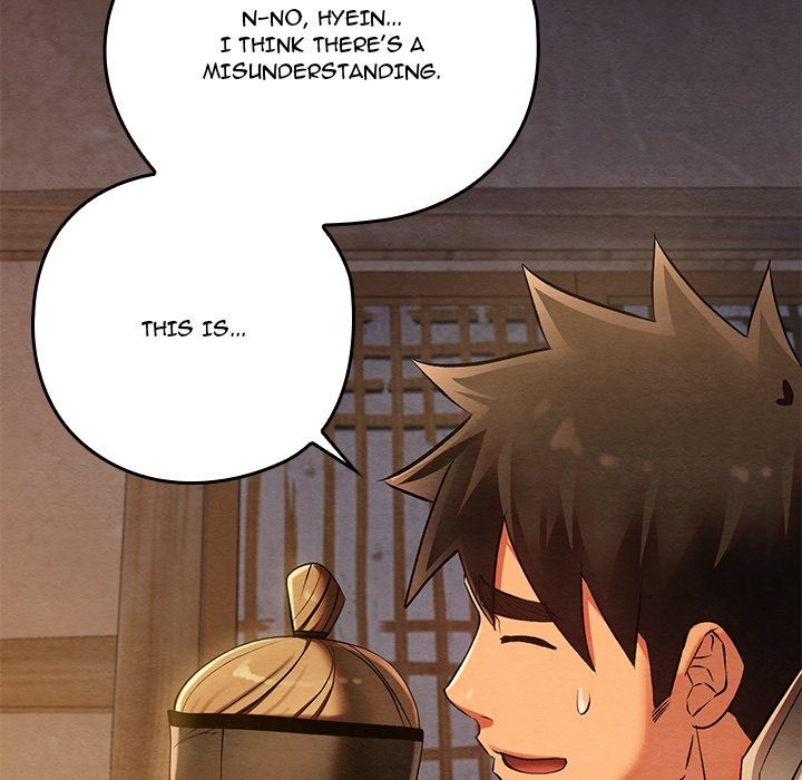 Principles And Practices Of Lovemaking Chapter 35 - HolyManga.Net