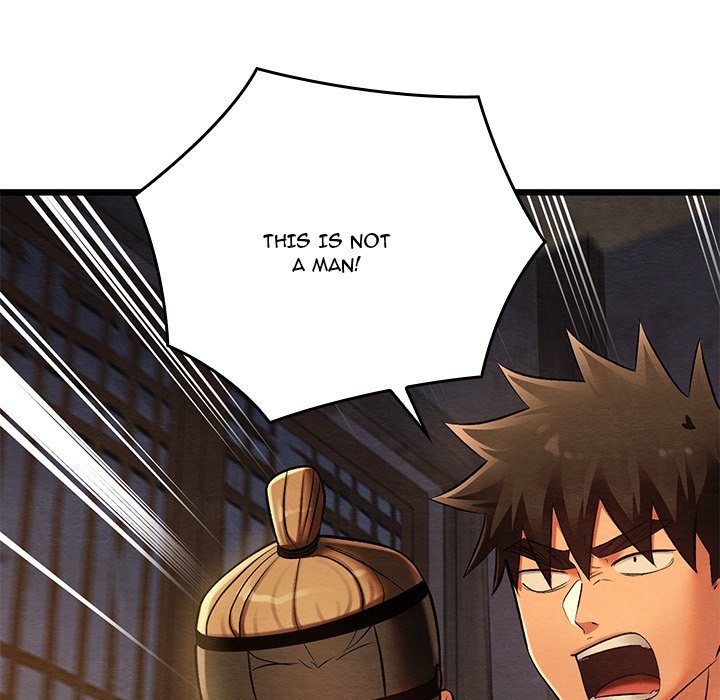 Principles And Practices Of Lovemaking Chapter 35 - HolyManga.Net