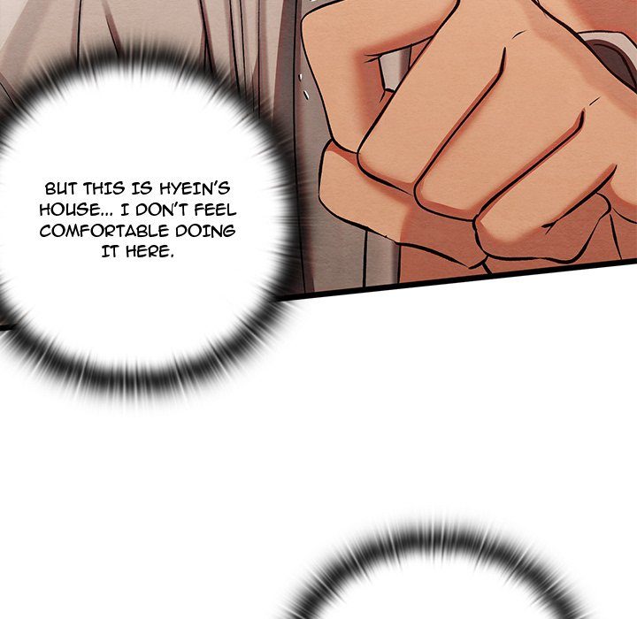 Principles And Practices Of Lovemaking Chapter 35 - HolyManga.Net