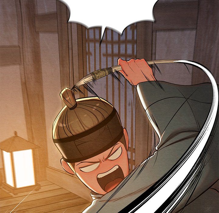 Principles And Practices Of Lovemaking Chapter 35 - HolyManga.Net