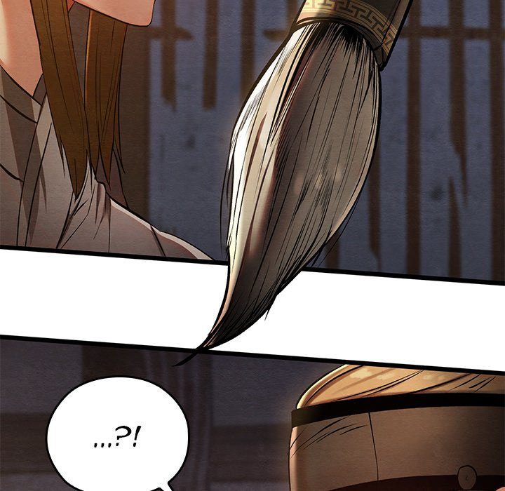 Principles And Practices Of Lovemaking Chapter 35 - HolyManga.Net