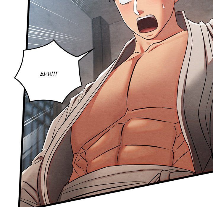 Principles And Practices Of Lovemaking Chapter 35 - HolyManga.Net