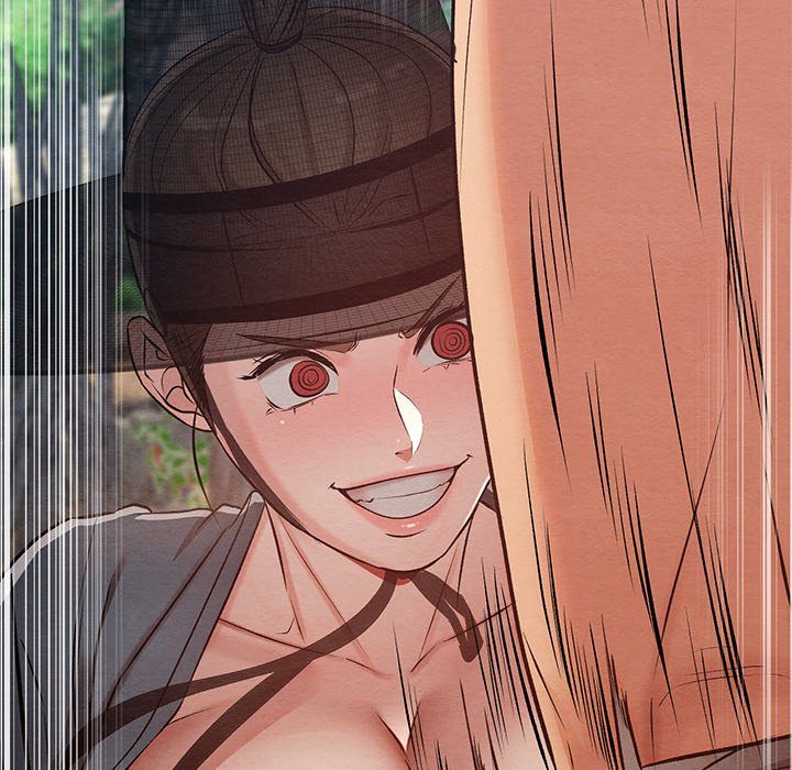 Principles And Practices Of Lovemaking Chapter 35 - HolyManga.Net