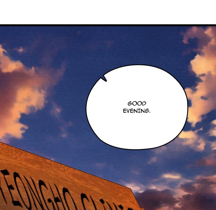 Principles And Practices Of Lovemaking Chapter 35 - HolyManga.Net
