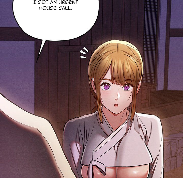 Principles And Practices Of Lovemaking Chapter 35 - HolyManga.Net