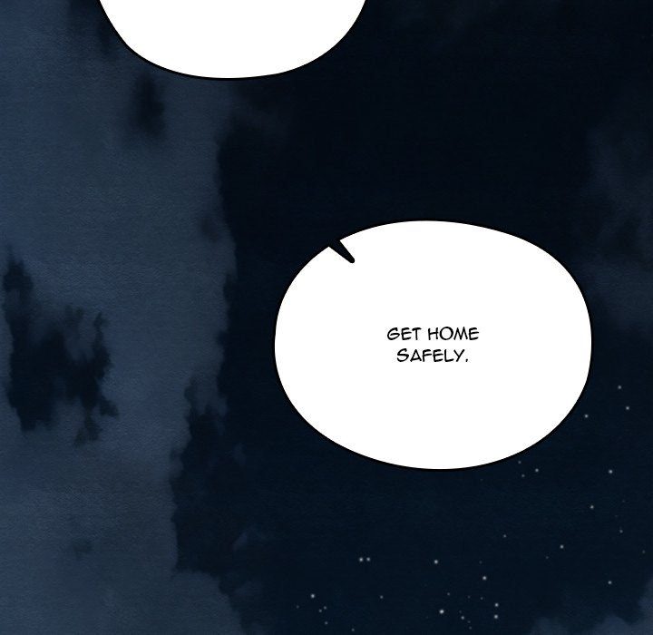 Principles And Practices Of Lovemaking Chapter 35 - HolyManga.Net