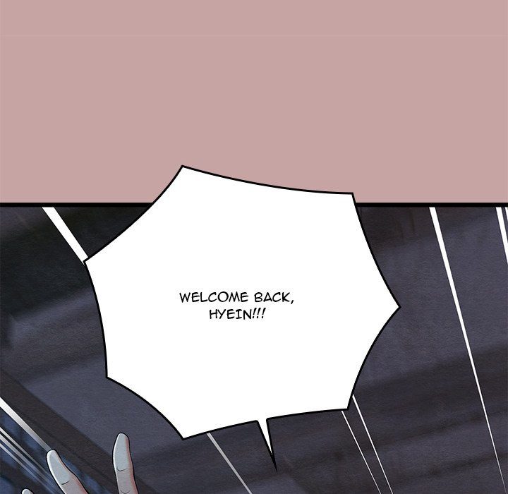 Principles And Practices Of Lovemaking Chapter 35 - HolyManga.Net