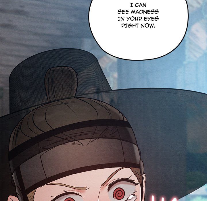 Principles And Practices Of Lovemaking Chapter 35 - HolyManga.Net