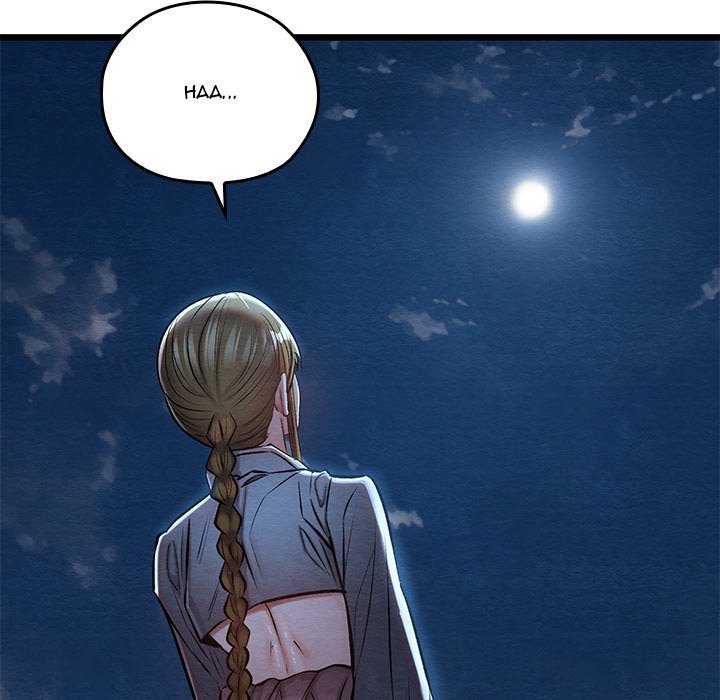 Principles And Practices Of Lovemaking Chapter 35 - HolyManga.Net