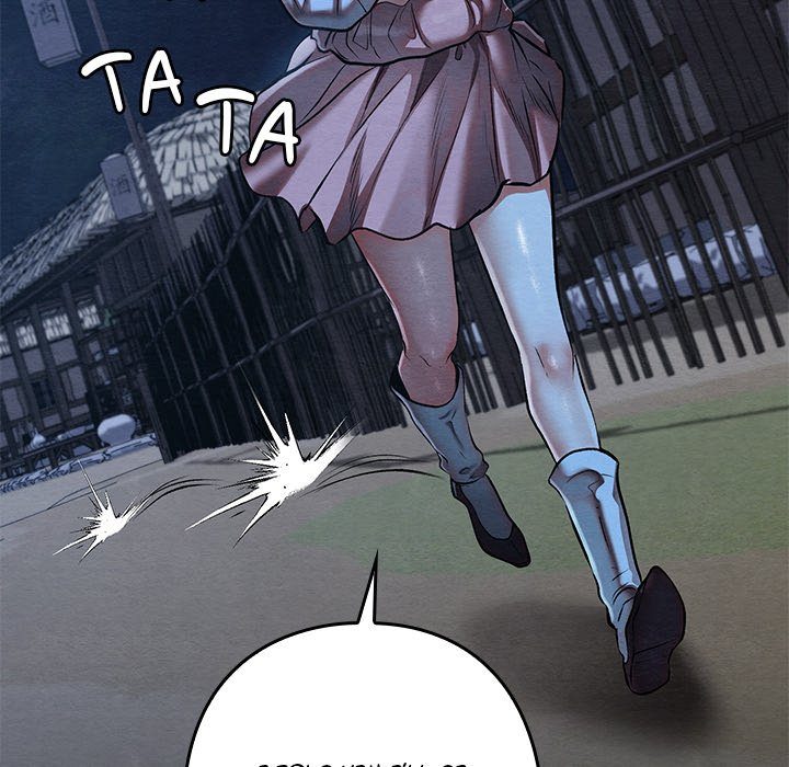 Principles And Practices Of Lovemaking Chapter 35 - HolyManga.Net