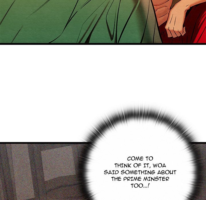 Principles And Practices Of Lovemaking Chapter 38 - HolyManga.Net