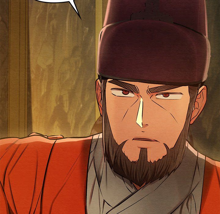 Principles And Practices Of Lovemaking Chapter 40 - HolyManga.Net