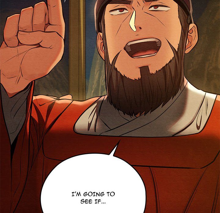 Principles And Practices Of Lovemaking Chapter 40 - HolyManga.Net