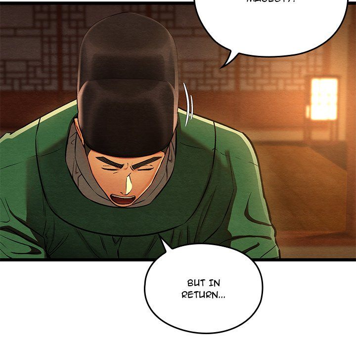 Principles And Practices Of Lovemaking Chapter 40 - HolyManga.Net