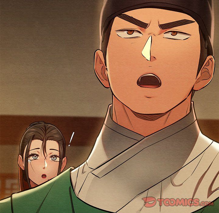 Principles And Practices Of Lovemaking Chapter 40 - HolyManga.Net