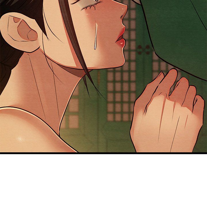 Principles And Practices Of Lovemaking Chapter 40 - HolyManga.Net