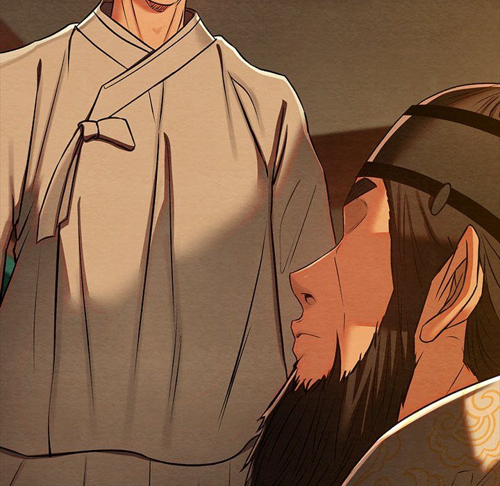 Principles And Practices Of Lovemaking Chapter 40 - HolyManga.Net