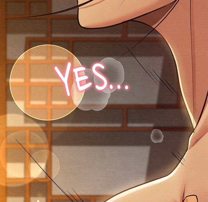 Principles And Practices Of Lovemaking Chapter 40 - HolyManga.Net