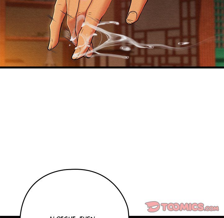 Principles And Practices Of Lovemaking Chapter 40 - HolyManga.Net