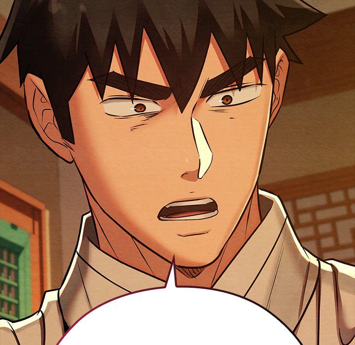 Principles And Practices Of Lovemaking Chapter 40 - HolyManga.Net