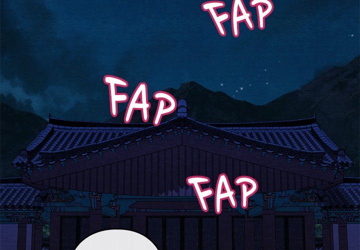 Principles And Practices Of Lovemaking Chapter 40 - HolyManga.Net