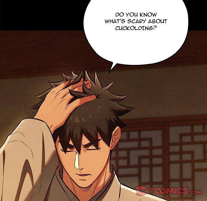 Principles And Practices Of Lovemaking Chapter 40 - HolyManga.Net