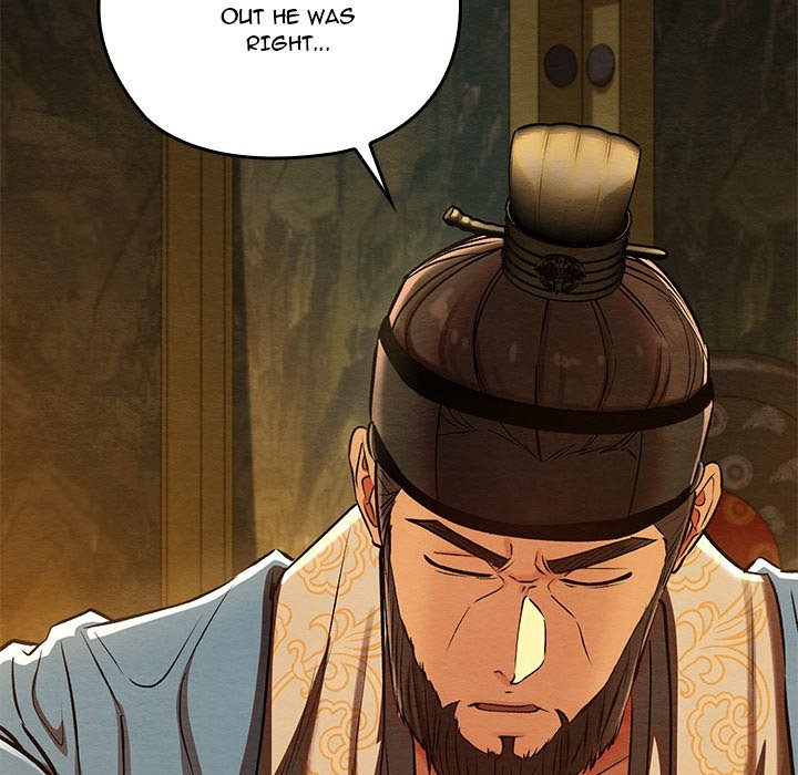 Principles And Practices Of Lovemaking Chapter 40 - HolyManga.Net