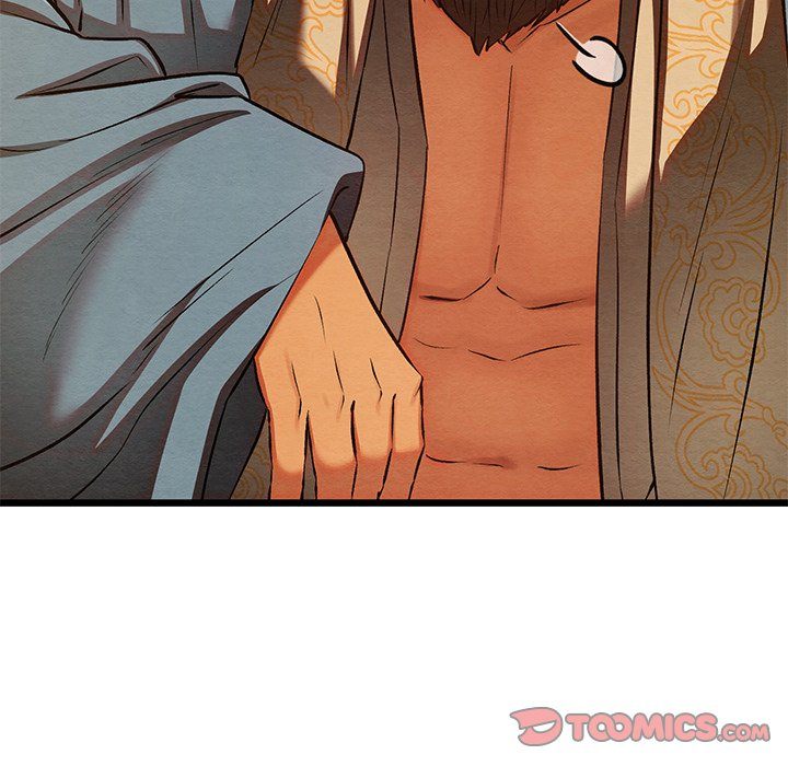 Principles And Practices Of Lovemaking Chapter 40 - HolyManga.Net