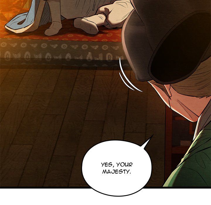 Principles And Practices Of Lovemaking Chapter 40 - HolyManga.Net