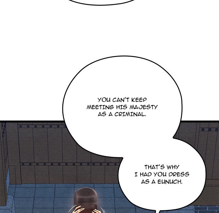 Principles And Practices Of Lovemaking Chapter 40 - HolyManga.Net