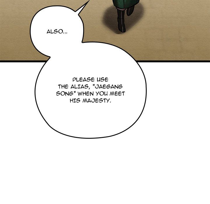 Principles And Practices Of Lovemaking Chapter 40 - HolyManga.Net