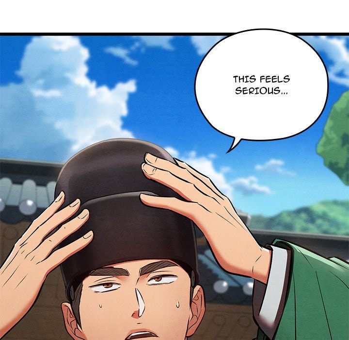 Principles And Practices Of Lovemaking Chapter 40 - HolyManga.Net