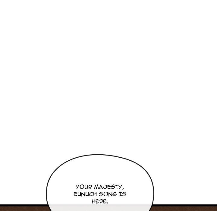 Principles And Practices Of Lovemaking Chapter 40 - HolyManga.Net