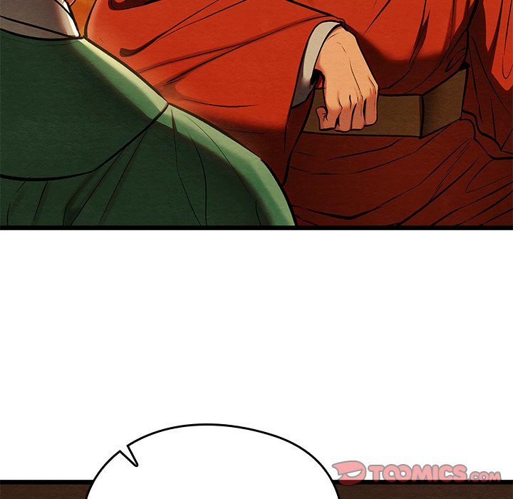 Principles And Practices Of Lovemaking Chapter 40 - HolyManga.Net