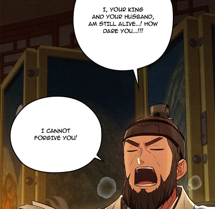 Principles And Practices Of Lovemaking Chapter 40 - HolyManga.Net