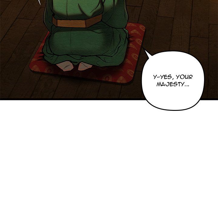 Principles And Practices Of Lovemaking Chapter 40 - HolyManga.Net