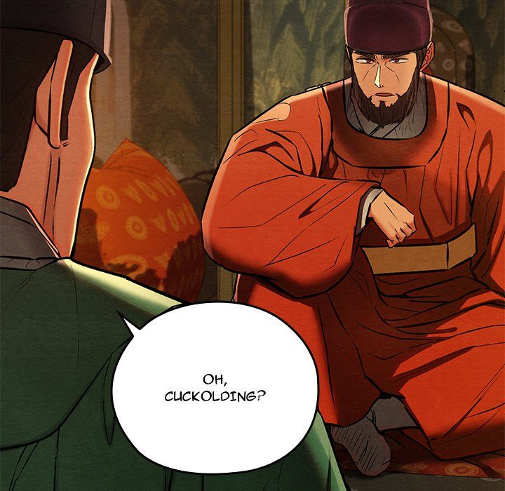 Principles And Practices Of Lovemaking Chapter 40 - HolyManga.Net