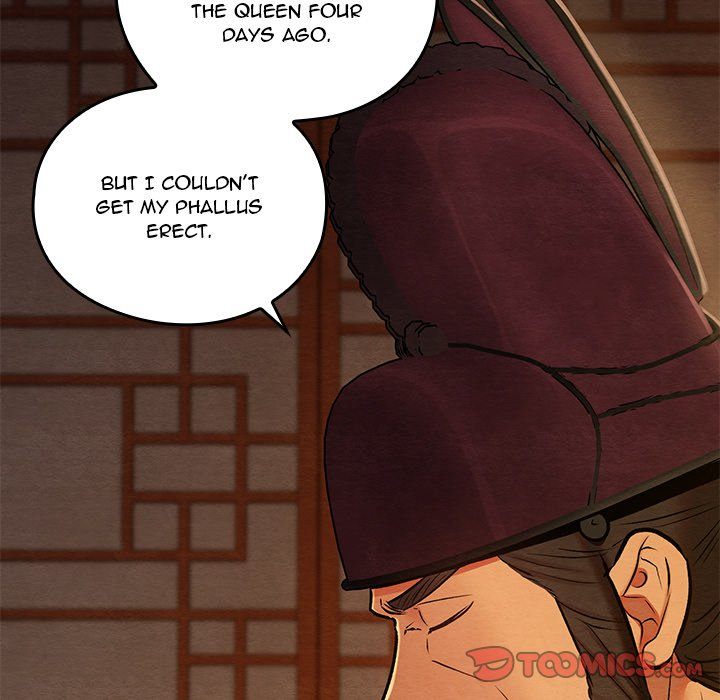 Principles And Practices Of Lovemaking Chapter 40 - HolyManga.Net