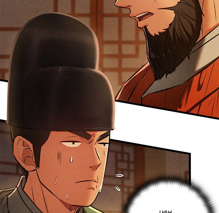 Principles And Practices Of Lovemaking Chapter 40 - HolyManga.Net