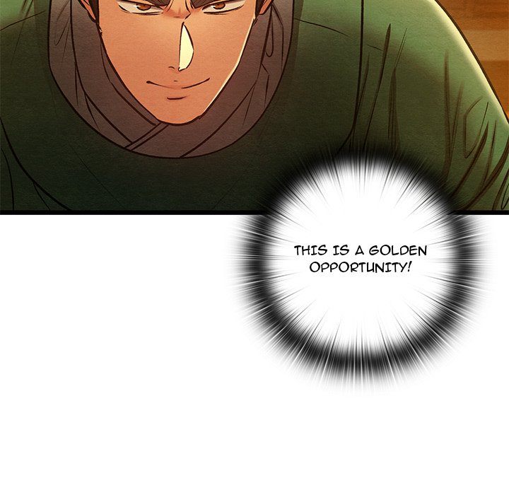 Principles And Practices Of Lovemaking Chapter 40 - HolyManga.Net