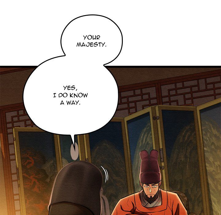Principles And Practices Of Lovemaking Chapter 40 - HolyManga.Net